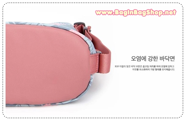 Bucket Bag