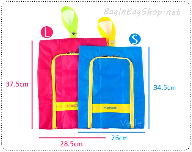 Shoe Pouch travel Easy