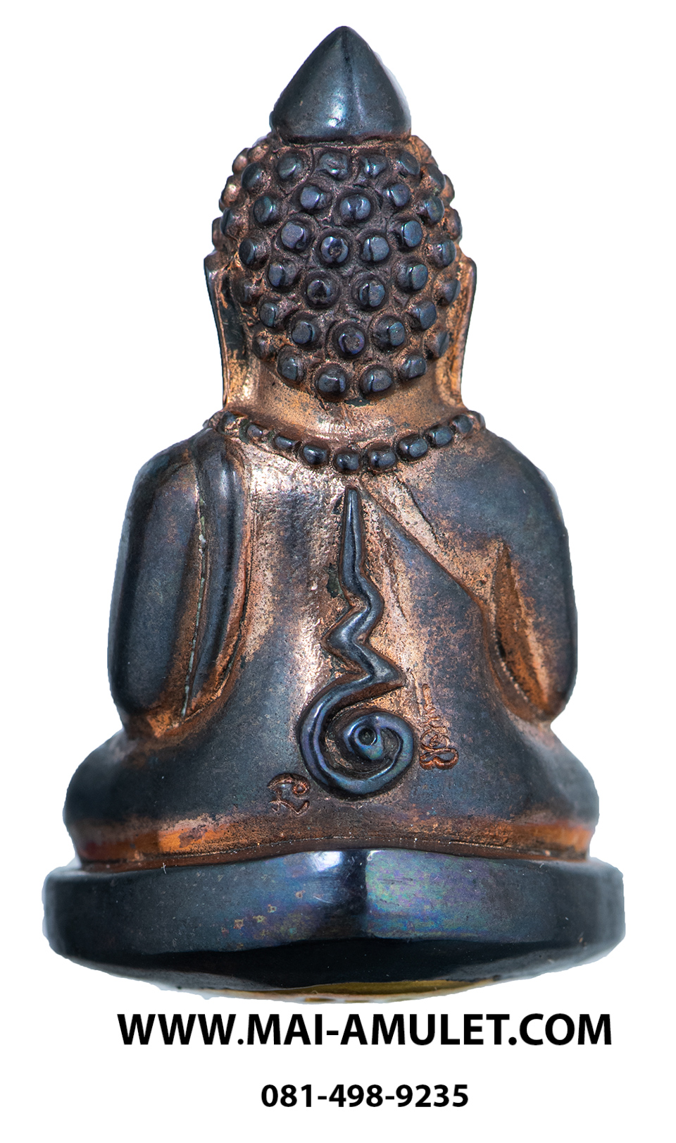 ..โค้ด 634 เนื้อนวโลหะ ก้นทองคำ...พระกริ่ง ล้มลุก ท่านเจ้ามา บรรจุอิทธิธาตุ วัดสามปลื้ม ครบ 109 ปี กรมยุทธศึกษาทหารบก 30 ตุลาคม 2544 พร้อมกล่องสวยครับ