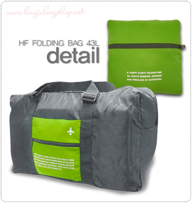 Happy Flight Folding Bag 32L