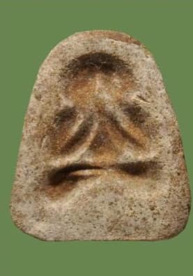 พระปิดตา หลวงพ่อปาน วัดเครือวัลย์ จ.ชลบุรี พิมพ์ โบราณ หลังแบบ