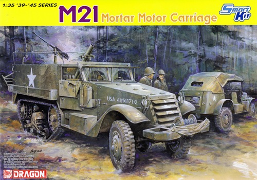 DRA6362 M21 MORTAR MOTOR CARRIAGE