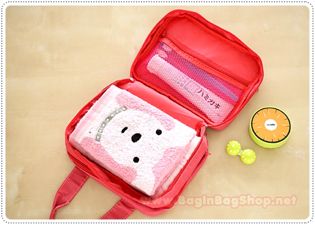 Organize Cosmetic Bag
