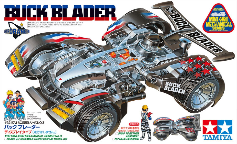 TA95532 Real Mini 4WD Buck Blader (Display Model)