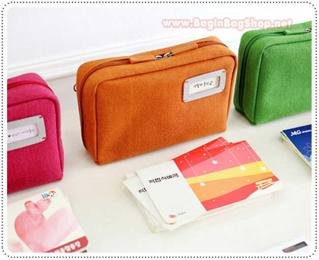 Bank Book Pocket v.3