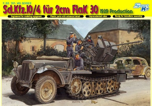 DRA6739 SD.KFZ.10/4 FUR 2 CM FLAK 30 (1/35)