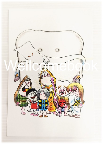 โป้สการ์ดลาย "ผีน้อยจอมทีเด็ด คิทาโร่" 20