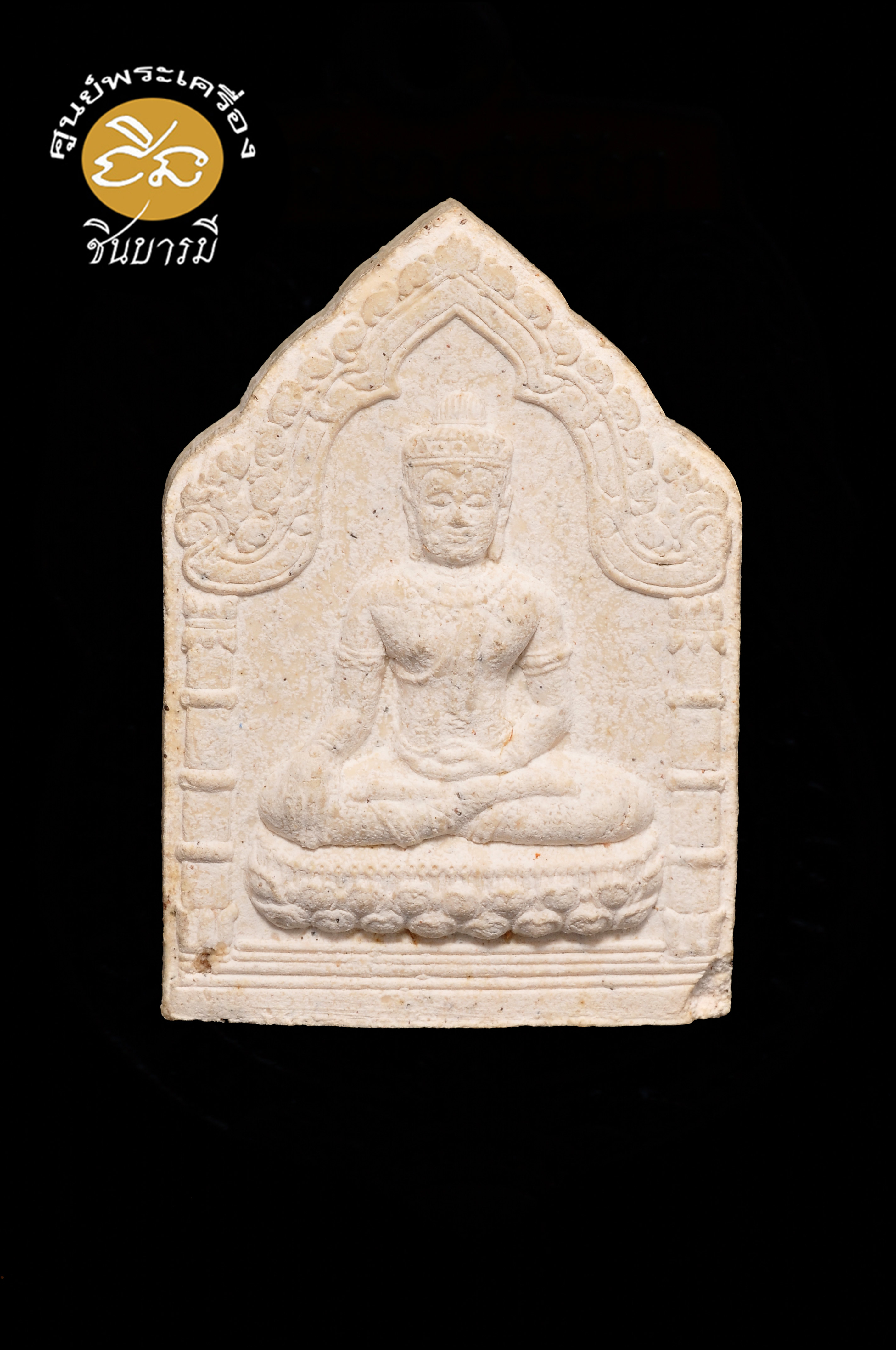พระขุนแผนชัยวรมัน หลวงปู่หงษ์ ตะกรุดเงิน 3 ดอก เนื้อผงกรุเก่า สร้าง399องค์ รุ่น " ฉลองมงคล ๘๔ " จัดสร้างปี ๒๕๔๓ งดงาม สภาพเดิม สวยสมบูรณ์ (สร้างดี พิธีขอมโบราณ หลวงปู่หงษ์ สายกองทุนปลูกป่า)2