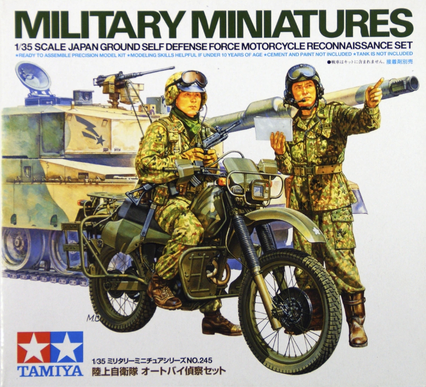 TA35245 JGSDF MOTORCYCLE RECON SET 1/35