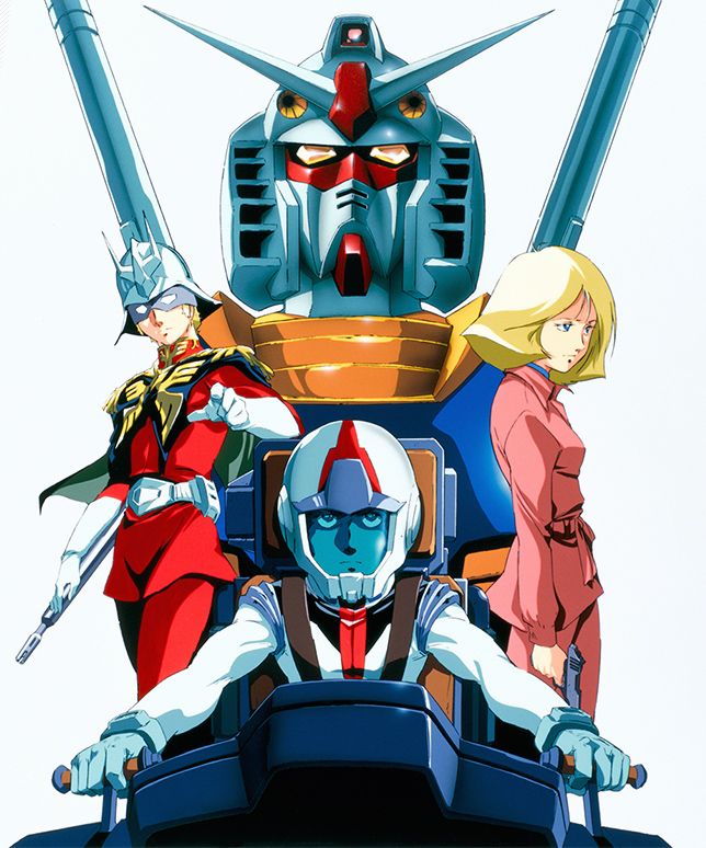 โมบิลสูท กันดั้ม ภาคแรก Mobile Suit Gundam 079 พากย์ไทย 4 แผ่น