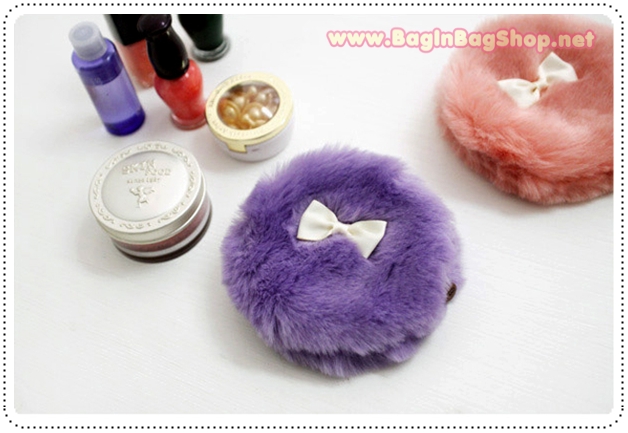 Furming Mini Pouch