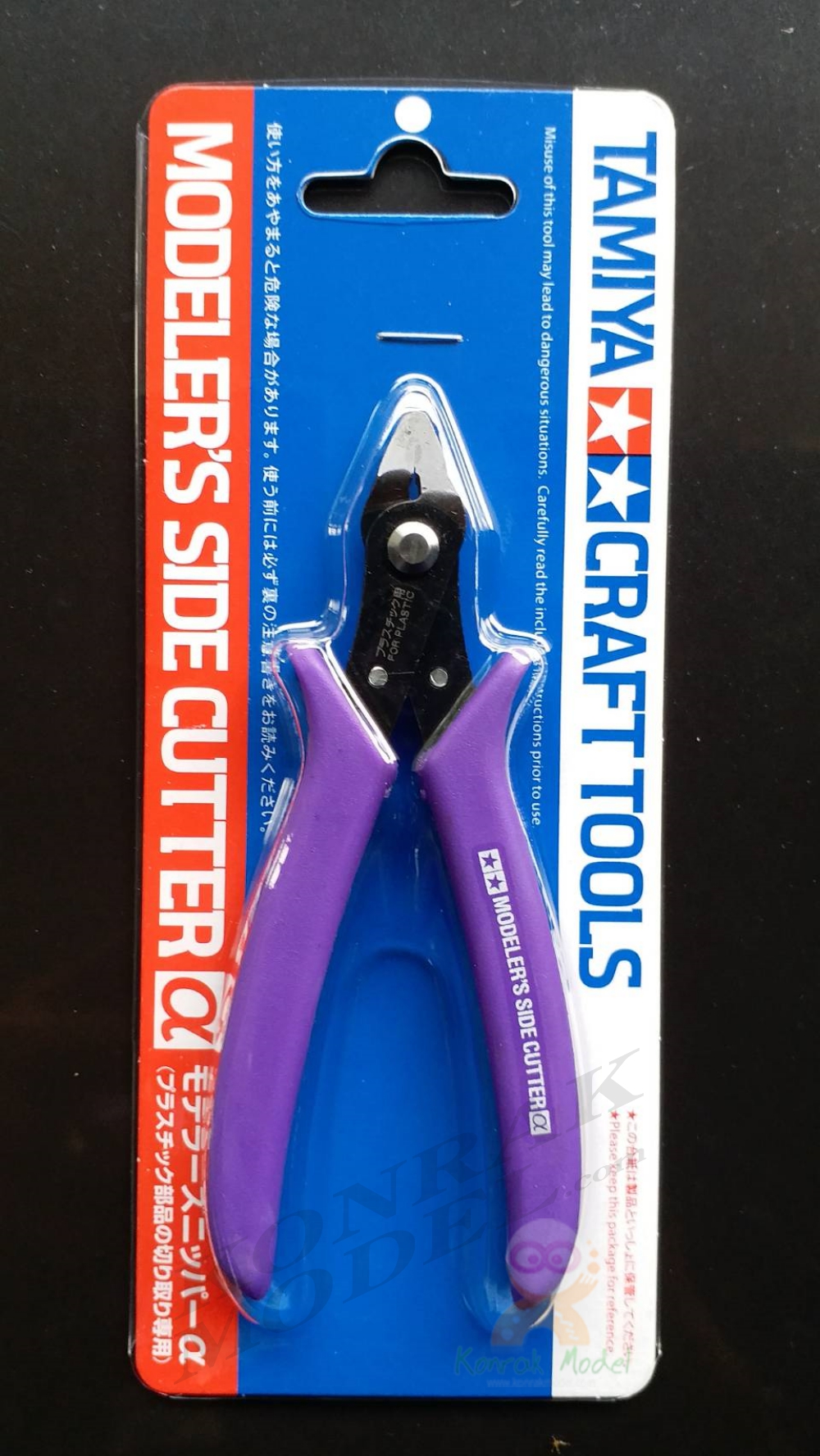 TA69923 Modeler's side cutter (สีม่วง)