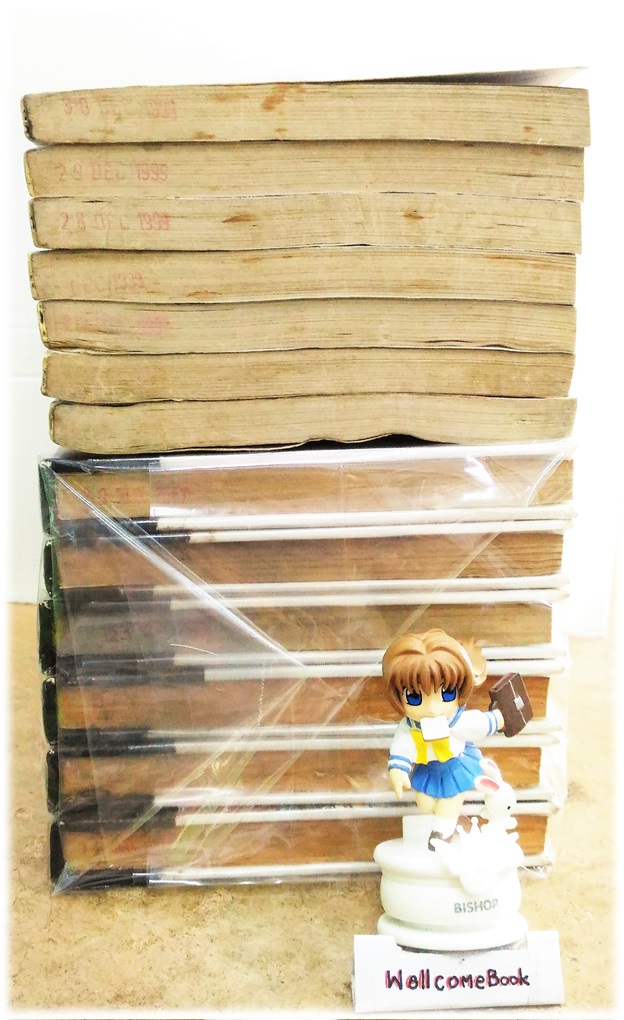 รวมชุด "子連れ狼 Kozure Okami ซามูไรพ่อลูกอ่อน" 21 เล่มจบสมบูรณ์ ~Goseki Kojima~