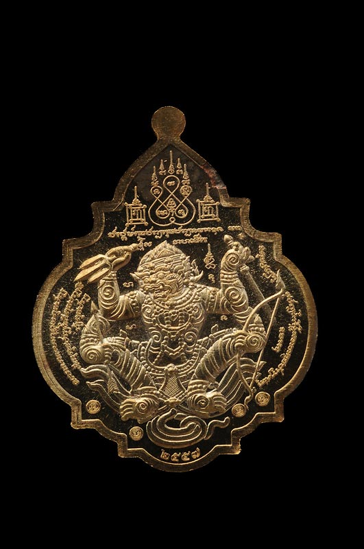 เหรียญเศรษฐีศรีสมุทร พระอธิการใจ เนื้อนวะโลหะหน้ากากเงิน เหรียญหมายเลขจ ๑๕๙ สวย เก็บสะสม เงินขาววาววับ