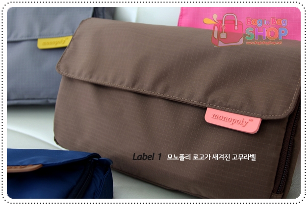 Wise Traveller Cross Bag