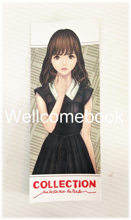 ที่คั่นหนังสือลาย 'Masakasu Katsura'