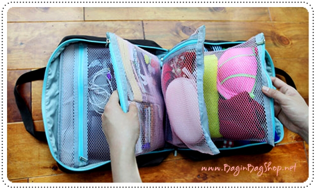 Travel Partition Bag กระเป๋าจัดหมวดหมู่สิ่งของในกระเป๋าเดินทาง