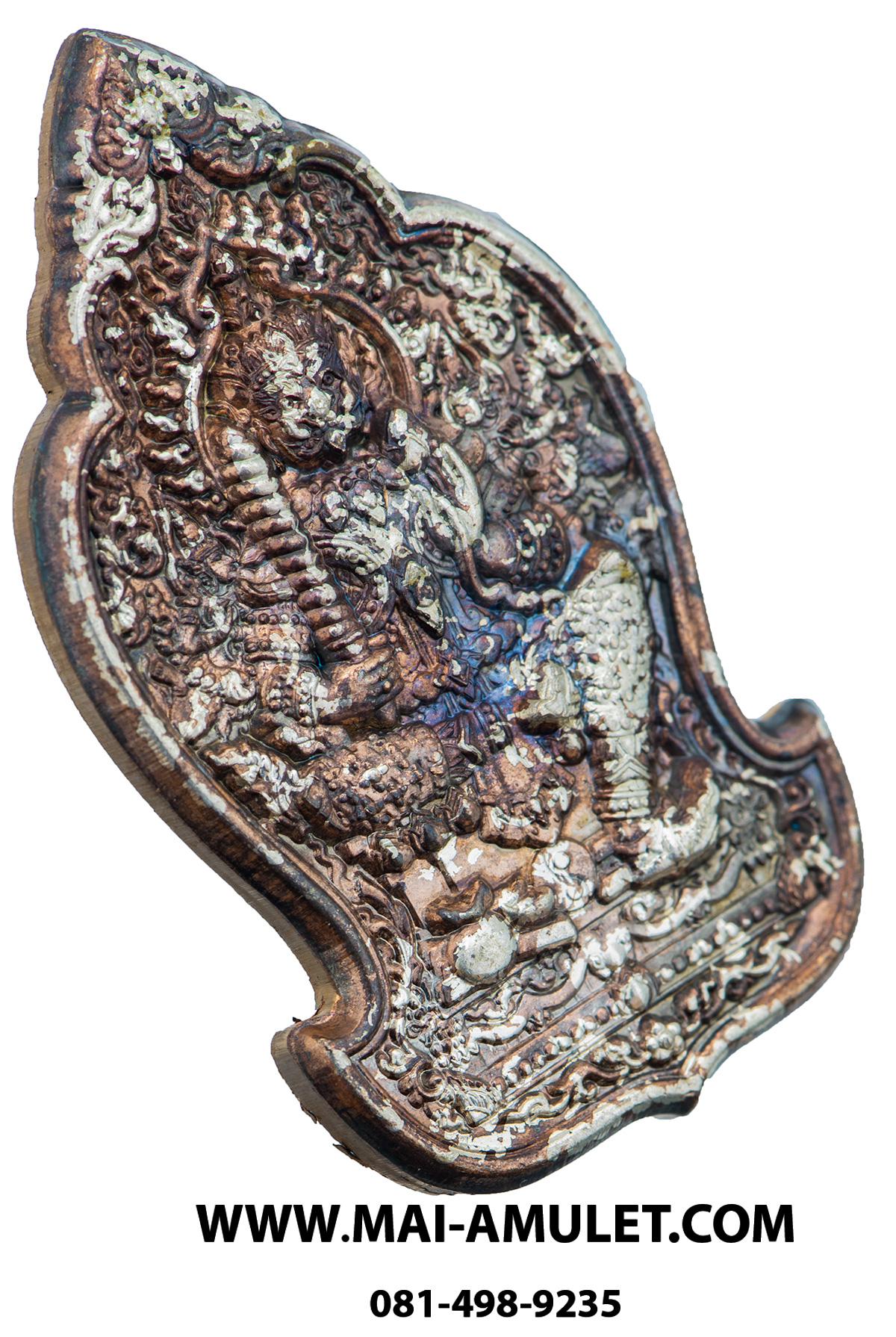 ..โค้ด 111...ท้าวเวสสุวรรณ หลังราหู รุ่น รวยล้นฟ้า หลวงพ่อสว่าง ปัญญาทีโป วัดบ้านหนองจิก ศรีสะเกษ 2563 พร้อมกล่องครับ (17)