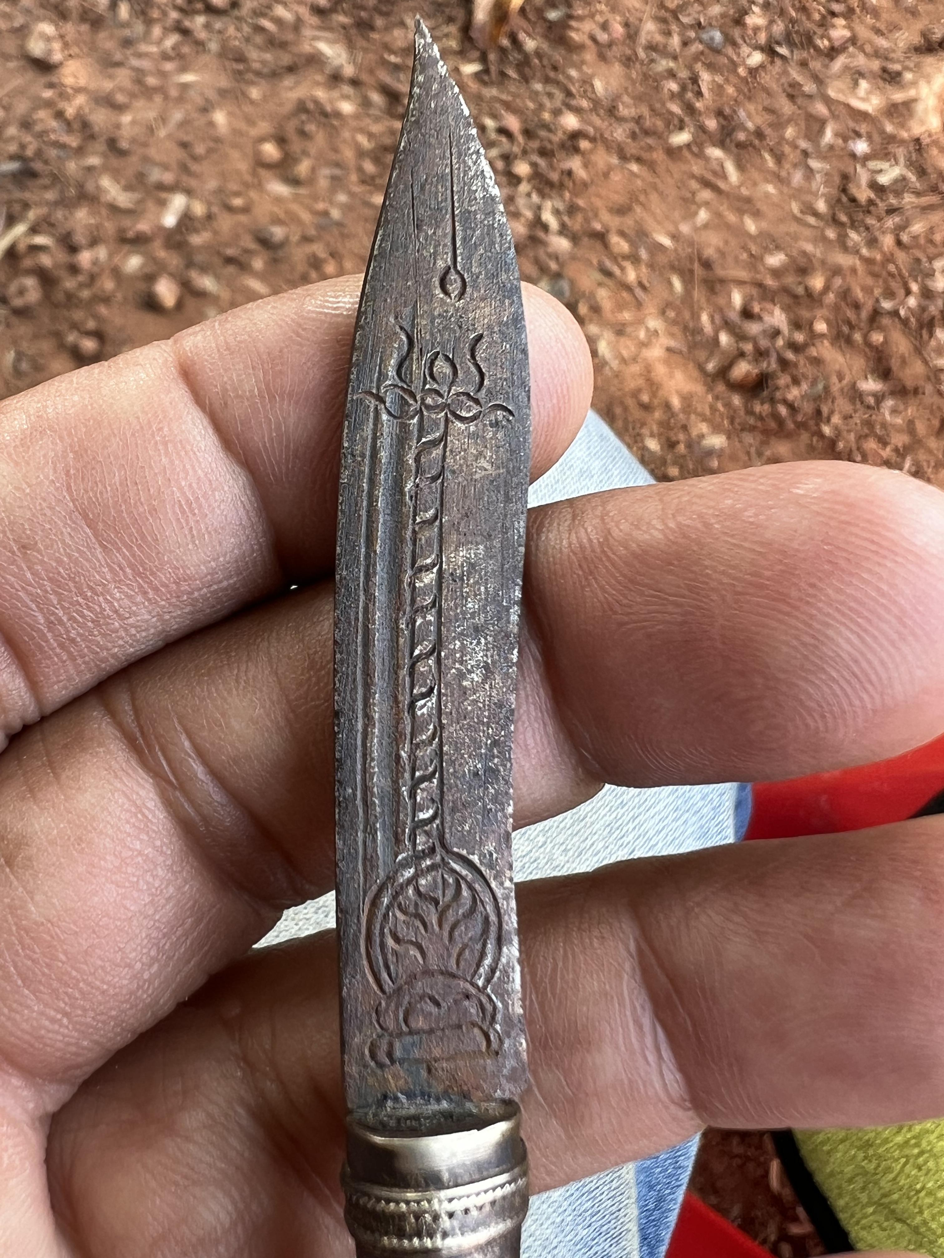 มีดหมอแกะเก่าๆๆๆๆ