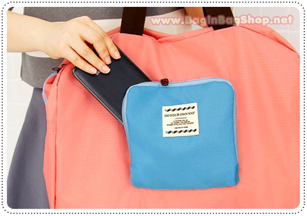 Street Shopper Bag v.2