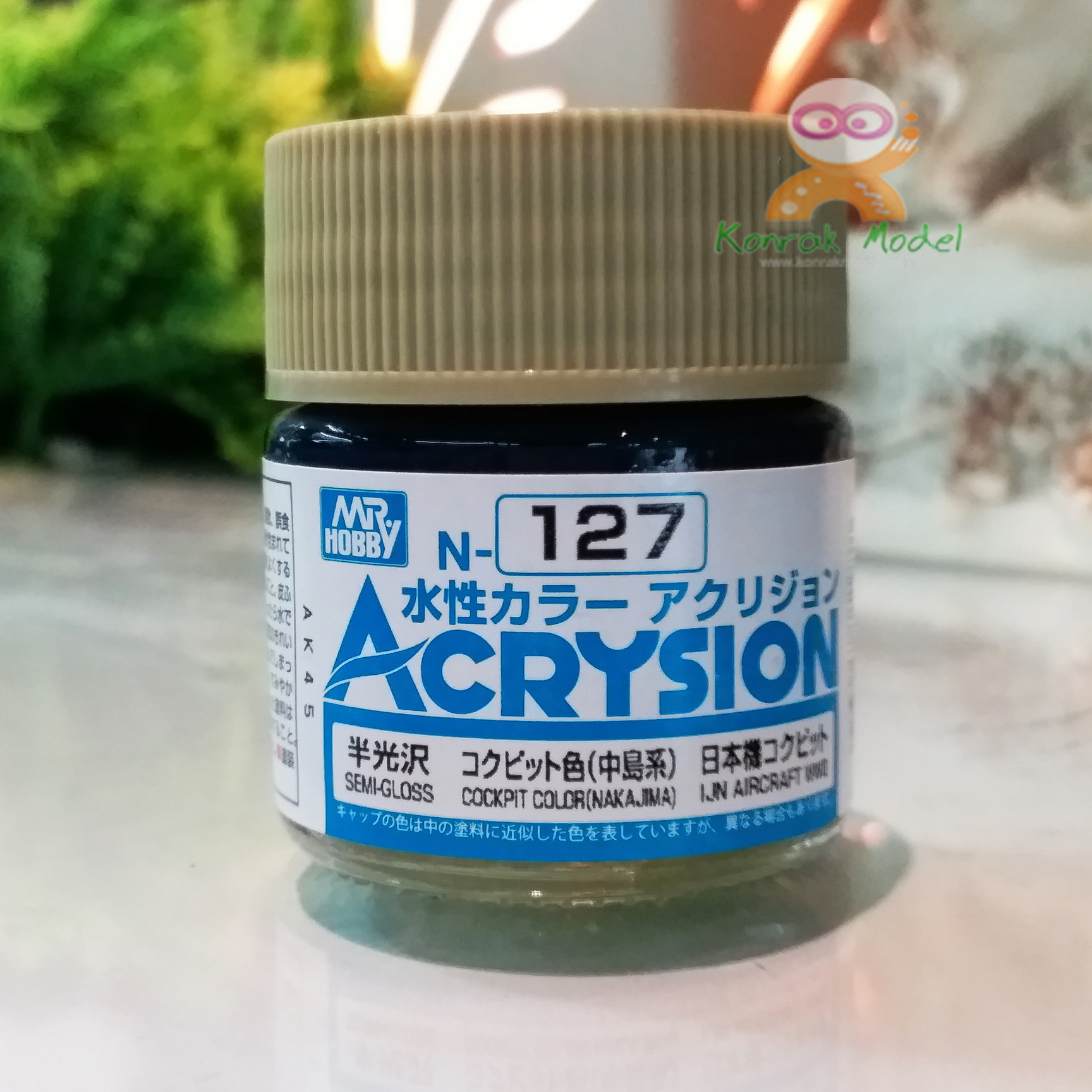 N127 COCPIT COLOR NAKAJIWA (Semi Gloss) 10ml