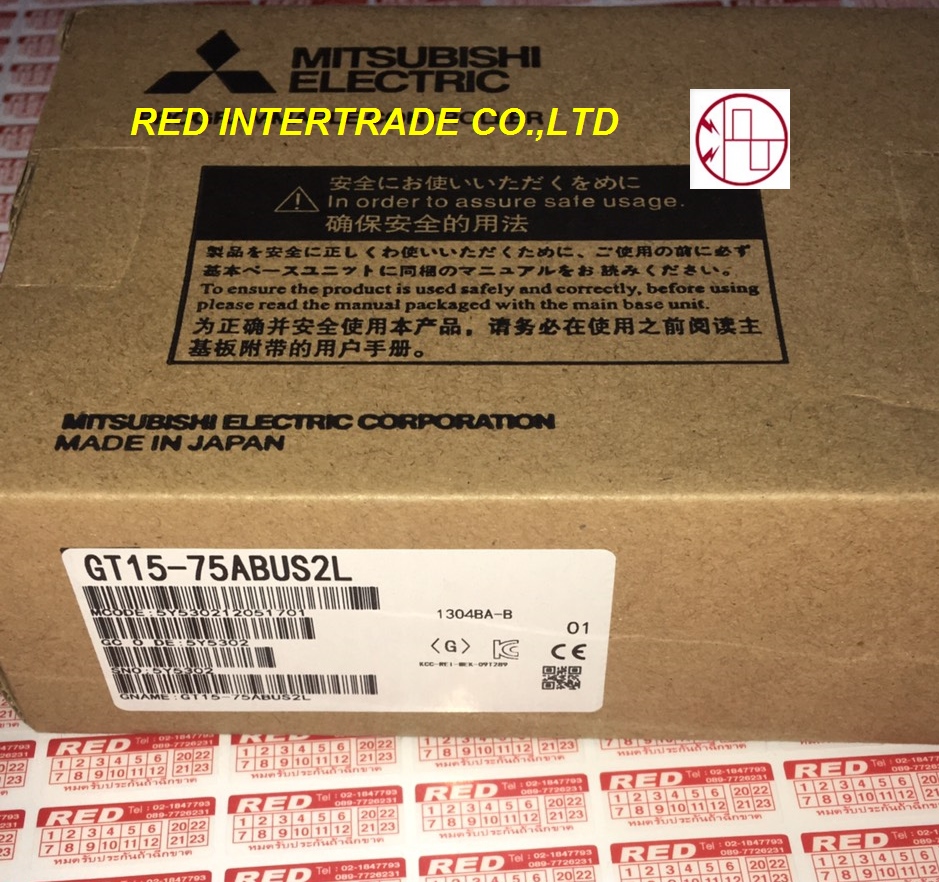 GT15-75ABUS2L MITSUBISHI