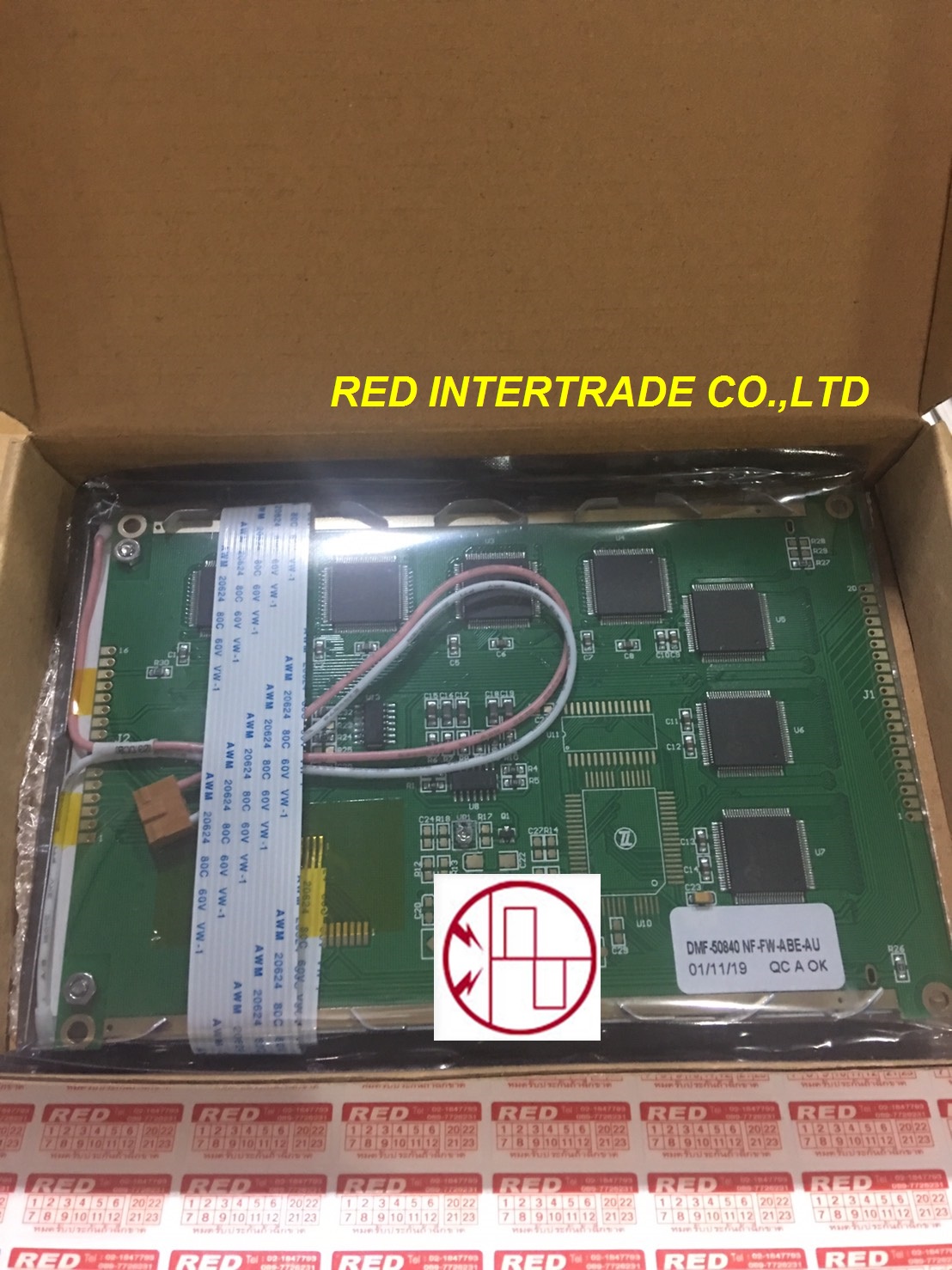 DMF-50840 NF-FW-ABE-AU NEW LCD ขายหน้าจอ