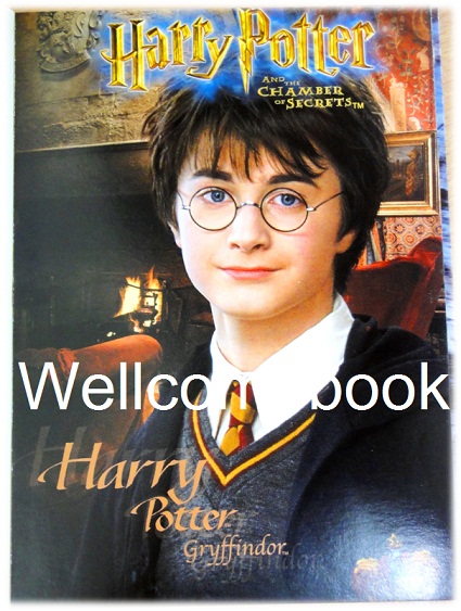 โป้สการ์ด "Harry Potter" 1