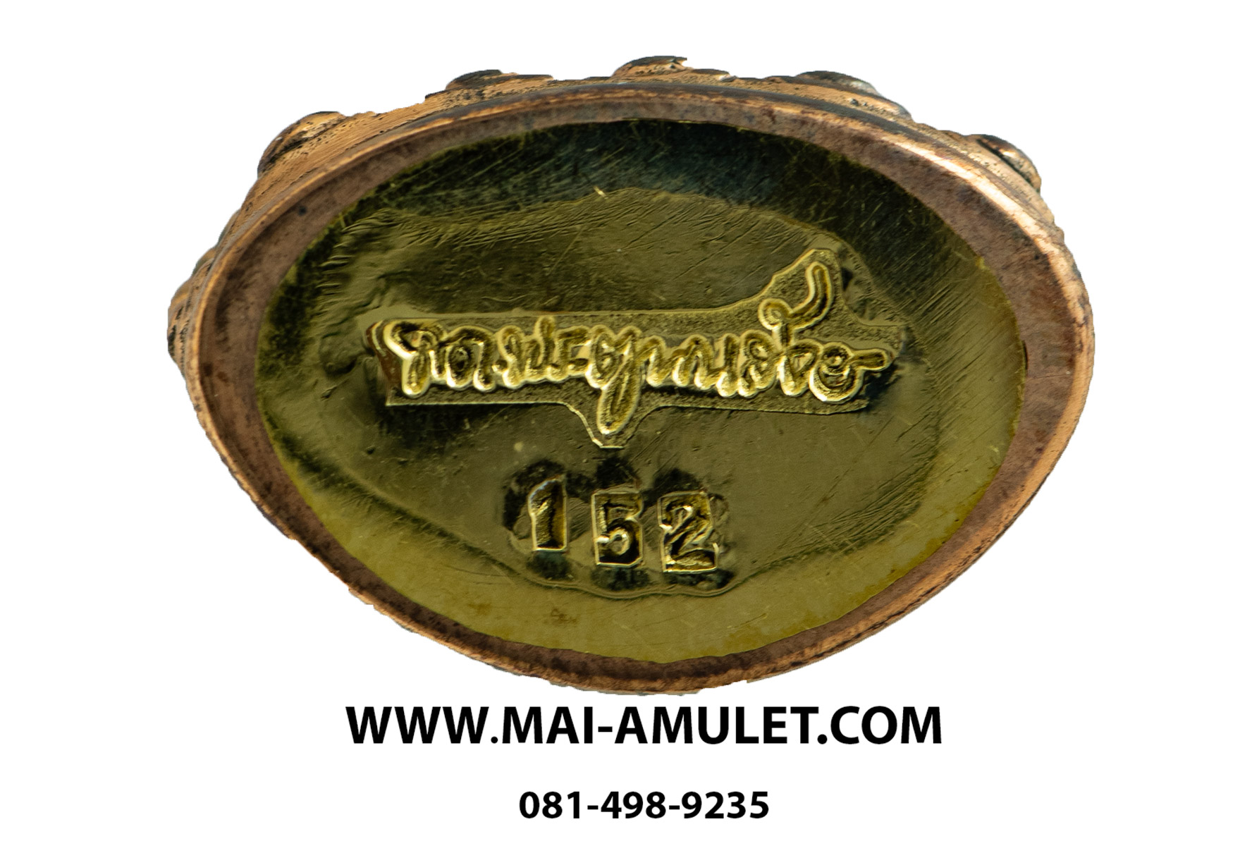 ..โค้ด 152 เนื้อนวะก้นทองคำ..พระกริ่งญาณรังษี สมเด็จพระญาณสังวร สมเด็จพระสังฆราช วัดบวรนิเวศ ปี 44 พร้อมกล่องครับ