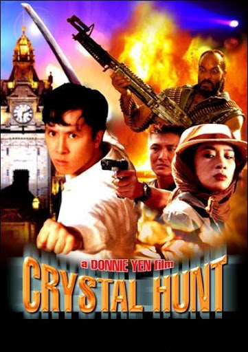 Crystal Hunt (1991) ขัดเหี้ยมให้ขึ้นเงา.ซือเจ๊ตัดเหลี่ยมเพชร