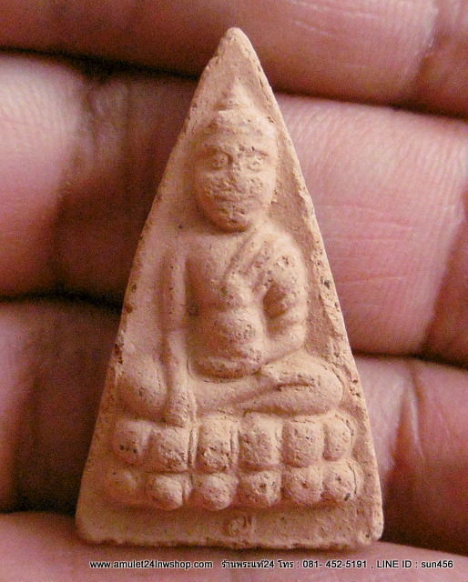 พระพุทโธน้อย ปี 2511 วัดอาวุธฯ เนื้อผง (ผสมผงเก่าแม่ชีบุญเรือน) พร้อมถุงผ้าวัดอาวุธเดิมๆๆ+++ แท้จากวัด องค์ที่7