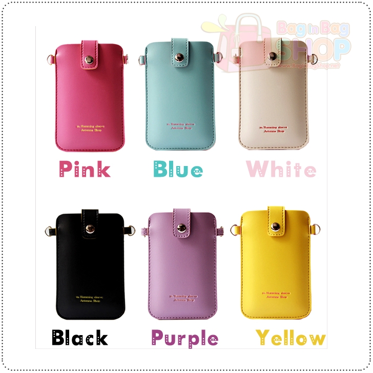 Sleeve Mobile Pouch case ซองหนังใส่ IPhone
