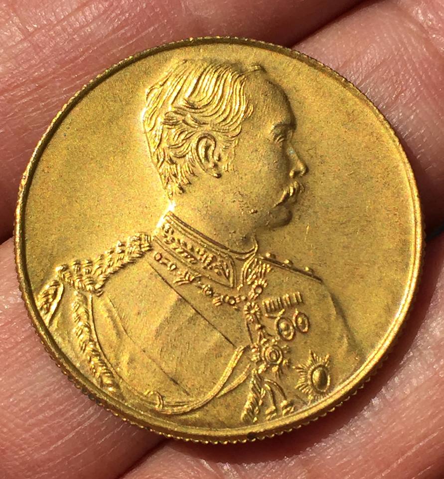เหรียญพระบาทสมเด็จพระจุลจอมเกล้าเจ้าอยู่หัว ร.5 หลัง ญสส. ที่ระลึก 50ปี วิทยาลัยครูจันทรเกษม
