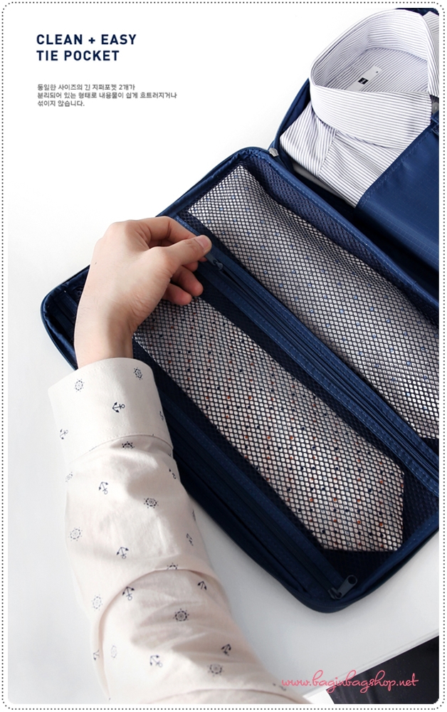 Slim Shirt Pouch กระเป๋าเก็บเสื้อเชิ๊ต สำหรับเดินทาง
