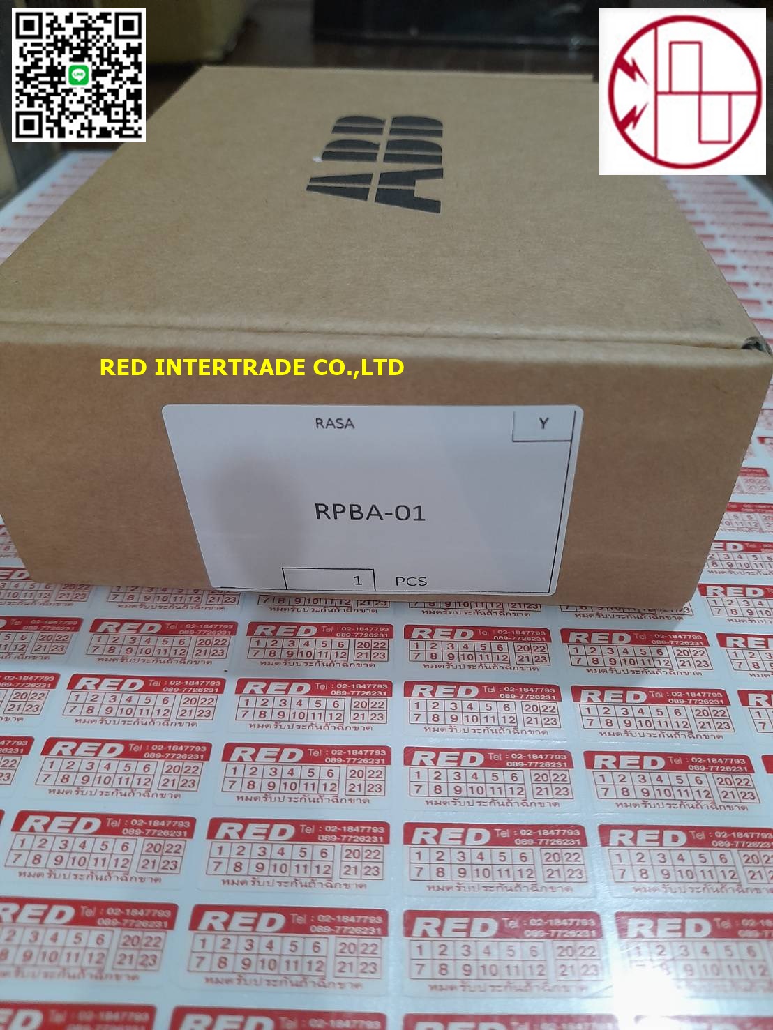 RPBA-01 ABB PROFIBUS DP Adapter
