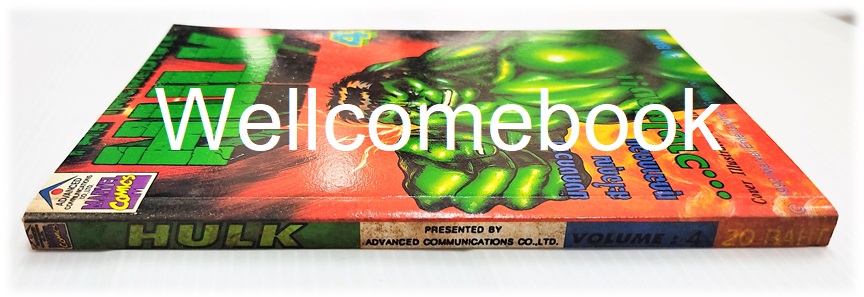 The Incredible HULK มนุษย์จอมพลัง เล่ม 4 ~Marvel Comics~