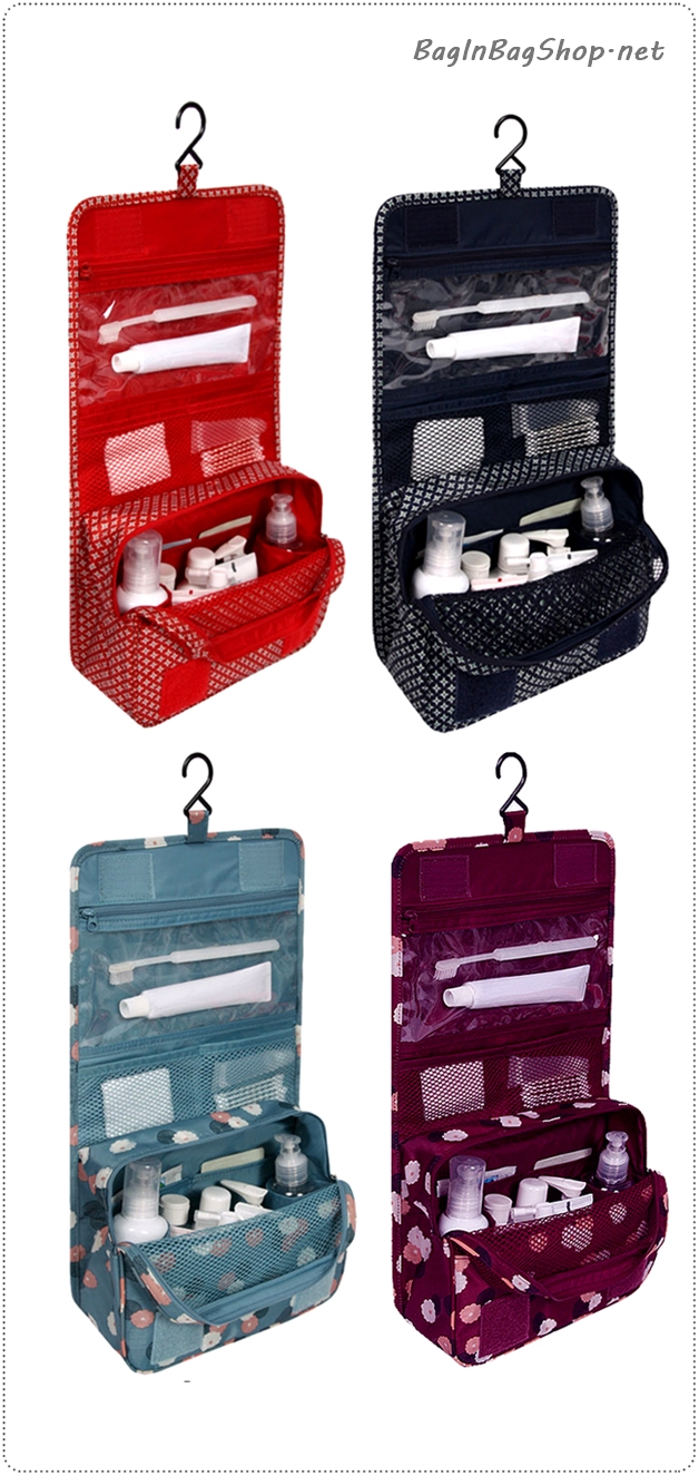 Pattern Travel Toiletry Pouch