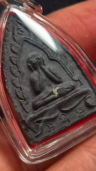 พระปิดตาฐานสิงห์ ซุ้มเรือนแก้ว หลวงปู่เฮี้ยง วัดป่า ปี07