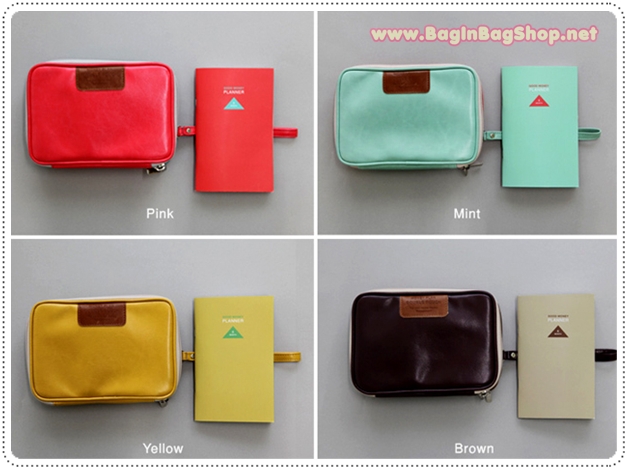 Money Plan Double Pouch