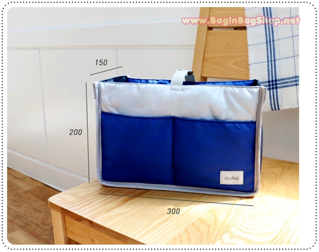 Conitale Bag in Bag กระเป๋าจัดระเบียบขนาดใหญ่