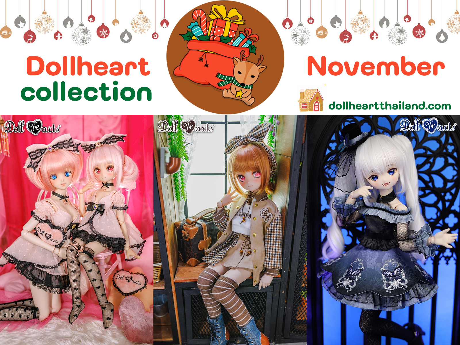 DH COLLECTION 11/2023
