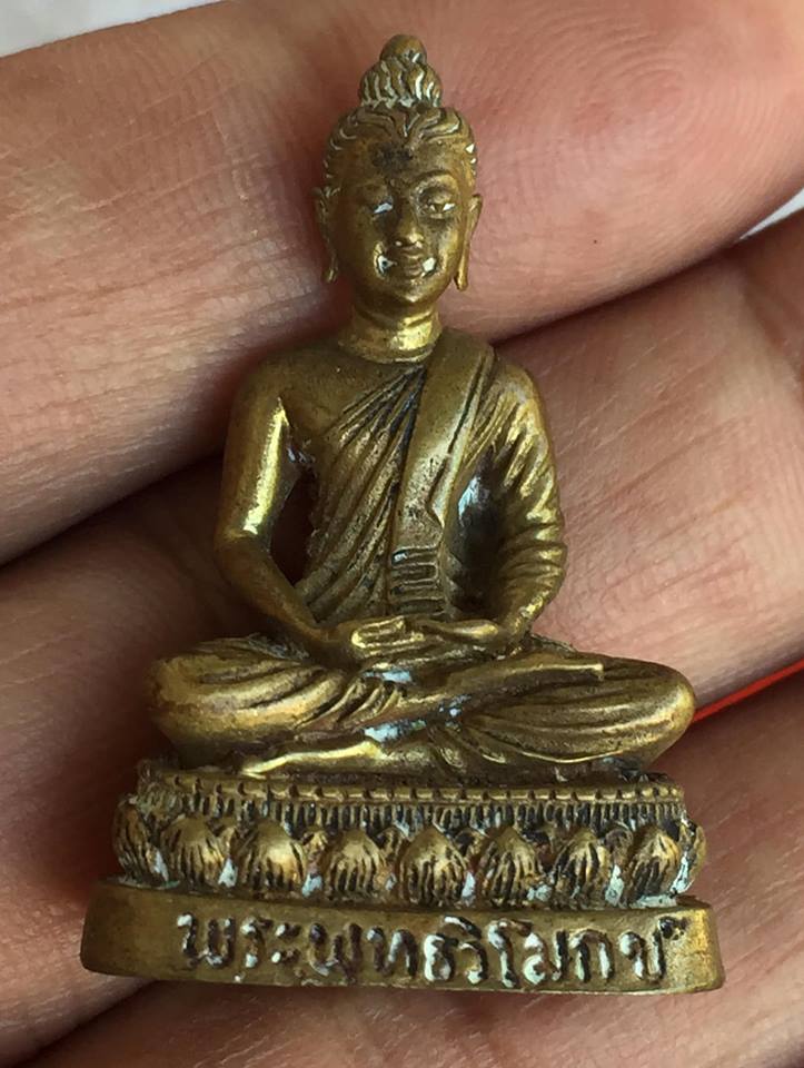 พระกริ่งพระพุทธวิโมกข์ หลวงปู่โง่น วัดพระพุทธบาทเขารวก ปี 2528 หลวงปู่ดู่ วัดสะแก อยุธยา ร่วมอธิษฐานจิต