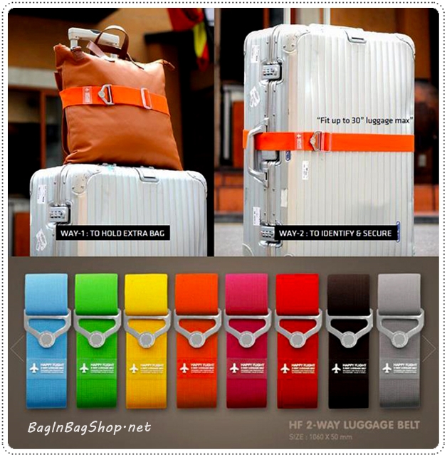 Happy Flight 2 Way Luggage Belt สายรัดกระเป๋าเดินทาง ป้องกันซิปกระเป๋าแตก