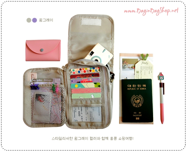 from. voyaging bag กระเป๋าสะพายเฉีบงใบเล็ก