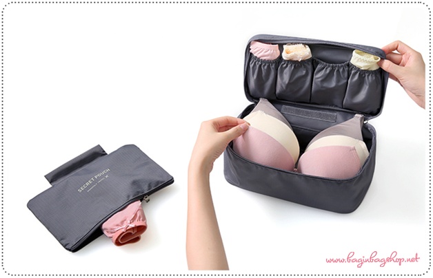 Underwear Pouch Ver.2 กระเป๋าใส่ชุดชั้นพกพา