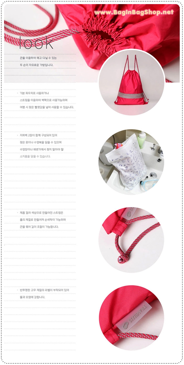 Travelus Air Beach Bag - Small