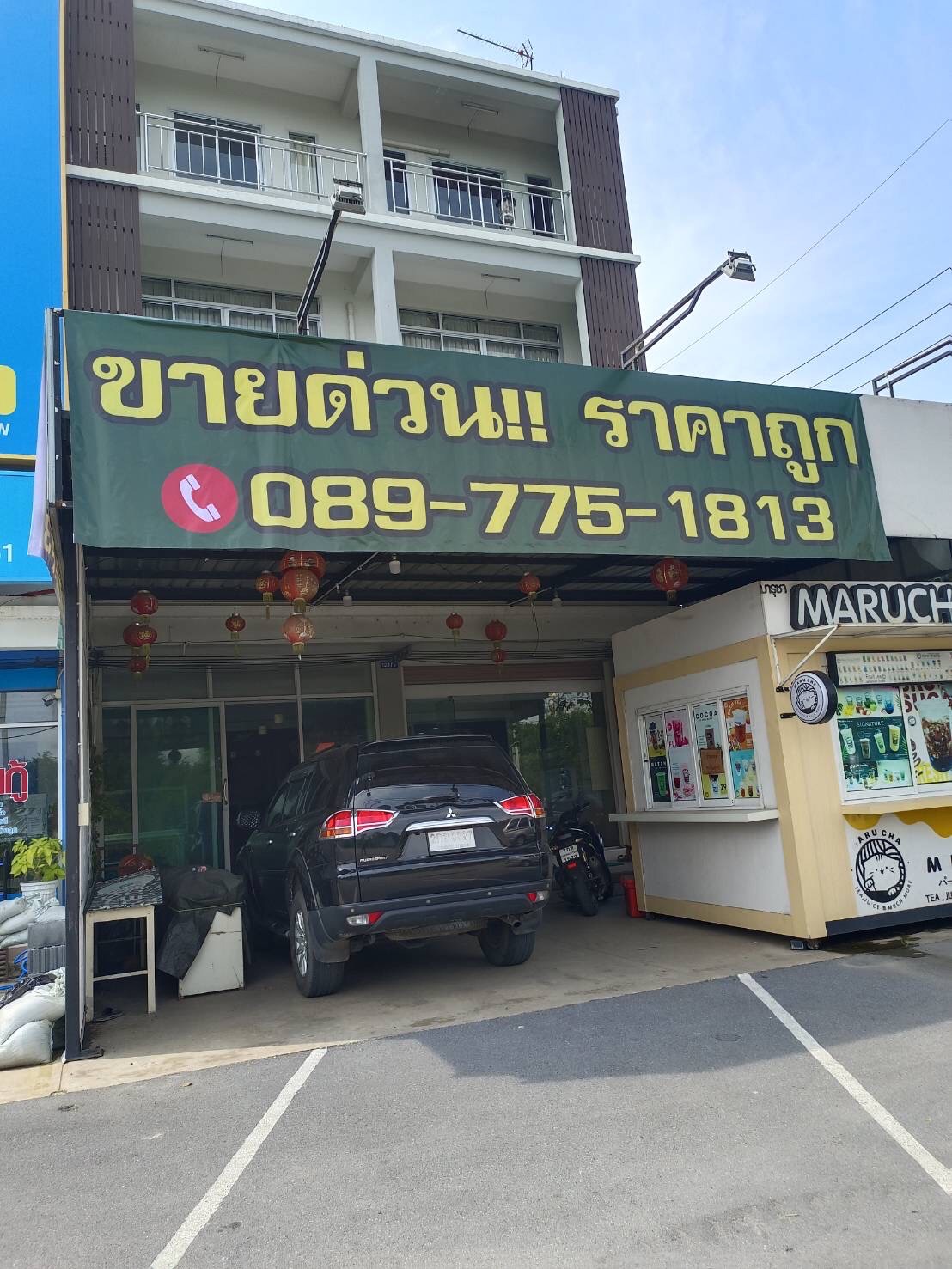 ขาย-อาคารพานิชย์ 4ชั้น 2คูหา ติดถนน 123/4 ถ.เลียบคลอเปรมประชากร ต.บางพูน อ.เมืองปทุมธานี จ.ปทุมธานี 12120