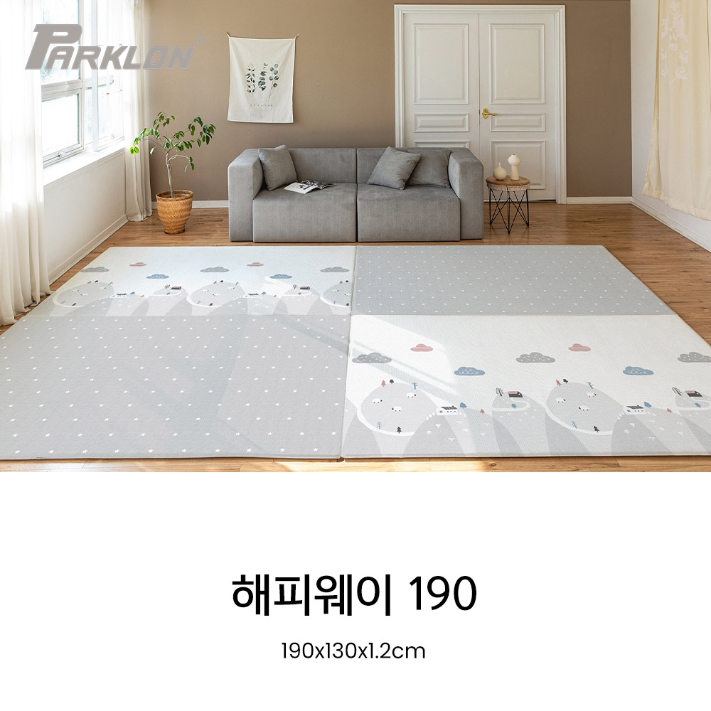 New! แผ่นรองคลาน PARKLON รุ่น La Pure Soft Mat ขนาด 130x190x1.2cm ลาย Happy Way
