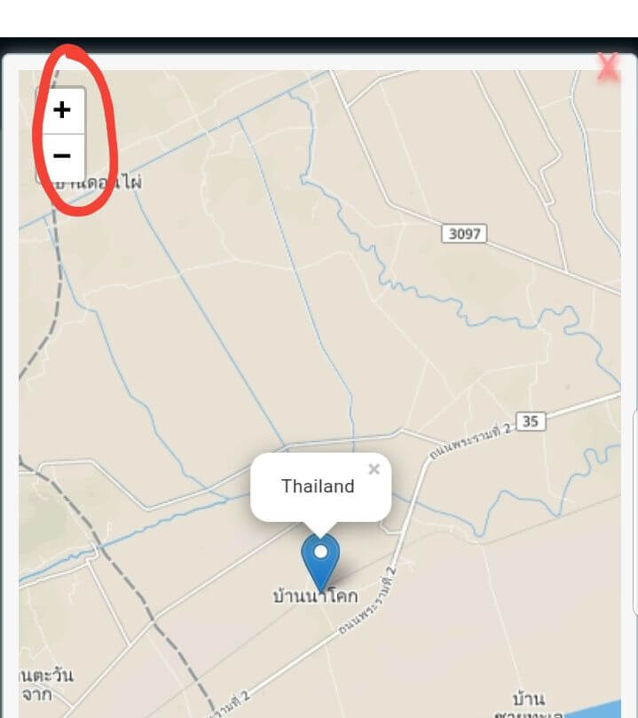 ติดตามมือถือแฟนนอกใจ