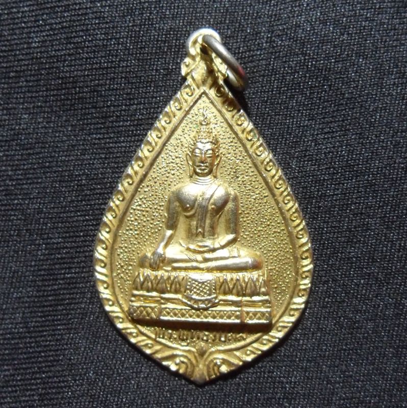 เหรียญพระพุทธวิปัสสี รุ่นแรก ปี2519 วัดโพธิ์ปากพลี จ.นครนายก เนื้อทองแดงกะไหล่ทอง